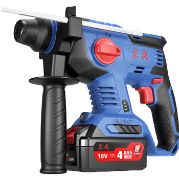 Dongcheng charging electric hammer impact drill lithium battery brushless dual-purpose multi-function electric clock electric pick electric hit dongcheng electric tool