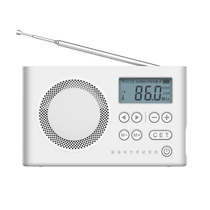 英语四级听力收音机大学四六级考试专用FM调频高考专八46级接收机