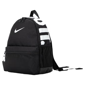 Nike genuine children's backpack men's bag women's bag lightweight student bag mini travel bag sports bag backpack