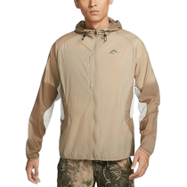 Nike cross-country mens running jacket autumn new woven jogging sportswear morning running jacket FN4003-247