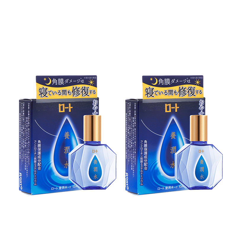 ROHTO眼药水滴眼液日本乐敦进口疲劳缓解原装干涩养润水眼睛专用