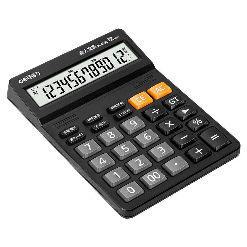 Deli voice calculator with large buttons for financial use