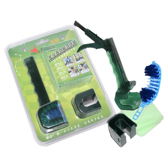 Sailing road bike lubrication kit tool chain washer