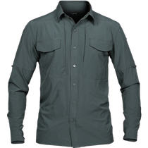 Autumn outdoor long-sleeved tactical shirt mens ultra-thin breathable military fan multi-pocket quick-drying shirt lapel mountaineering jacket