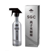 Formaldehyde remover new house decoration formaldehyde removal spray furniture deodorization household deodorization artifact Shanshan 855