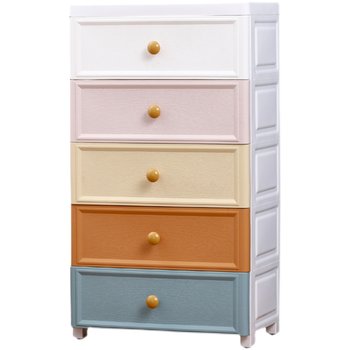 26/36/46cm slot storage cabinet multi-layer bathroom