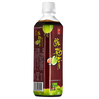 Hengji concentrated sour plum paste drink 1kg
