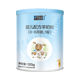 【0元试喝】蓝河婴儿羊奶粉1段120g宝宝一段绵羊奶 0-6个月新生儿
