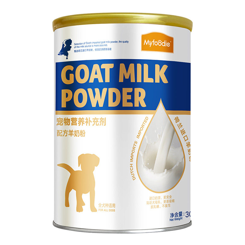 McFoodie Dog and Goat Milk Powder for Newborn, Young and Adult Dogs