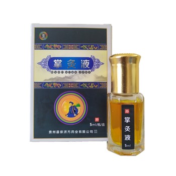 Buy 2 get 4 genuine gale peptide upgraded ocean limb numbness health care patch electrostatic physiotherapy patch for numbness of limbs, hands and feet