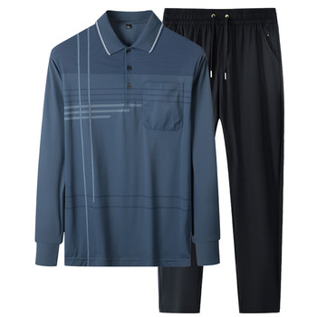 2026 spring and summer thin dad ice silk suit trousers