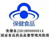 Витаминизированный кальций, 3 шт, 1-3 лет