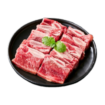 Tianhai Tibetan Black Pepper Cowboy Bone Beef Ribs Ribs 200g*8 bags