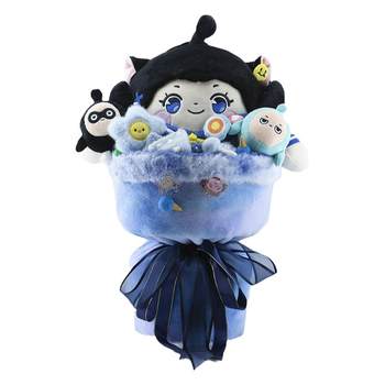 Egg boy party jk girl plush doll doll cartoon bouquet birthday graduation girl lover commemorative gift