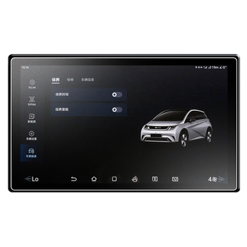 Suitable for dolphin black technology frosted film 0 fingerprints