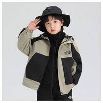 Zuoxi childrens clothing childrens jacket three-in-one boys jacket spring and autumn boys 2024 new autumn clothing outdoor clothing
