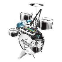 Instrumental Jazz drum Childrens beginners Beginner Drum Toy Boy Baby Boy 5-8 knocks on drum home practice 3-6 years old