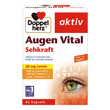 German double heart multi-dimensional lutein ຜະລິດຕະພັນບຳລຸງສາຍຕາ