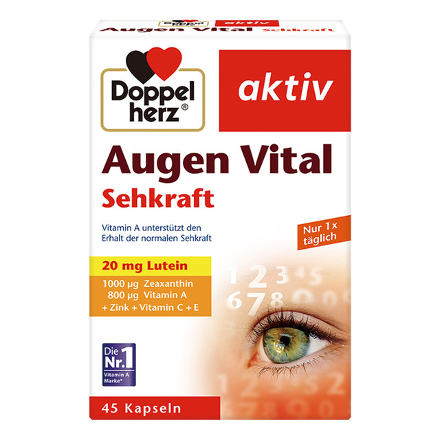 German Double Heart Multi-dimensional Lutein ຜະລິດຕະພັນບຳລຸງສາຍຕາ