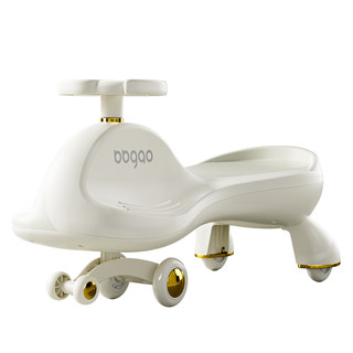 Twist car, children's anti-rollover car, adults can sit on it