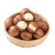 Macadamia nut 500g milky flavor | 767 people collected it