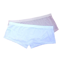 Ice Silk Unisex Transparent Underwear 2024 New Sexy Tight Elastic Bagless Boxer Shorts Boxer Briefs