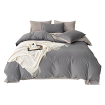 Pure cotton quilt cover single piece pure cotton quilt cover 2024 new quilt single dormitory 150x200x230 bed sheet four-piece set 4