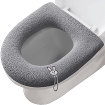 Toilet Seat Cushion Home Winter Thickened Plush Toilet Cushion Seat Cover All Seasons Plush Seat Seat Cover 1822