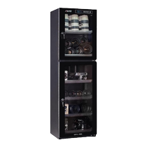 Aili extra large capacity moisture-proof cabinet electronic camera moisture-proof box storage tea Puer tea bag handbag dehumidification and moisturizing cabinet sealed digital drying box stamp SLR lens ic component 190L