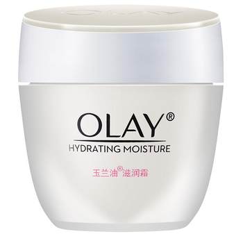 OLAY Olay Moisturizing Cream 50g Hydrating Nourishing Moisturizing No-makeup Face Cream ຜະລິດຕະພັນບຳລຸງຜິວຂອງຜູ້ຍິງ