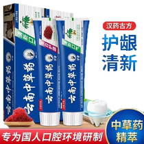 Hong Kong Guangzhou Beijing Nanjing Chengdu Hangzhou Chongqing Shenzhen Andy Lau concert tickets front row in the venue etc.