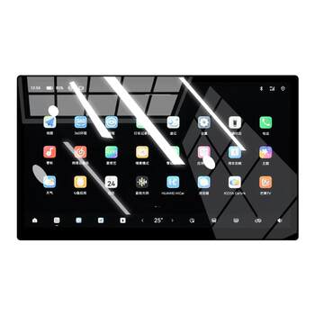 Leapao b10 screen tempered film