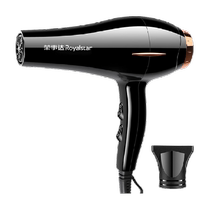 Royalstar hair dryer home high wind fast drying hair dryer high power dormitory hair dryer