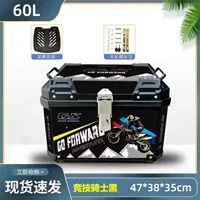 Стандартная модель + амортизирующее основание + комплект установочных винтов 60L-Knight Black GS (замок из сплава)