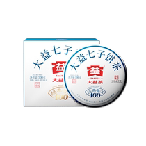 Great Yier Tea Classic 100 Puer brut tea 100g * 5 Pie Lift 5 ans Aging Mark Rod Rations Tea Recommandation