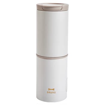 Bruno portable instant hot water dispenser household table small direct drinker water dispenser water heater machine