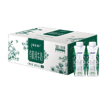 Telunsu Organic Pure Milk Dream Cover (3 8g de protéines de lait) 250ml * 24 Box quality Milk gift box