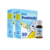 (Self-operated) Ddrops childrens gastrointestinal conditioning baby flatulence and colic probiotics 7 5ml*2