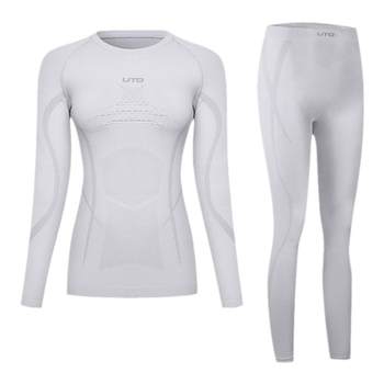 Uto ski quick-drying clothing is sweat-wicking, breathable and warm