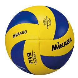 ຢ່າງເປັນທາງການຂອງແທ້ຈິງ MIKASA MVA460 ນັກຮຽນໂຮງຮຽນປະຖົມກໍານົດພິເສດ No 4 volleyball ເດັກນ້ອຍເລີ່ມຕົ້ນຫນັງອ່ອນ