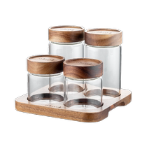 onlycook household glass sealed jar coffee bean storage jar storage jar moisture-proof snack tea storage jar