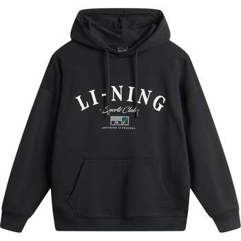 Li ning couple plus velvet sweatshirt casual hoodie