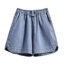 Elastic waist denim shorts for women summer thin large size high waisted pear-shaped body slimming a-line wide-leg pants hot pants