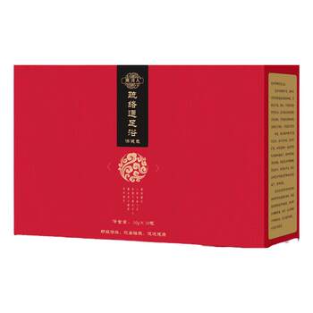 Yellow river man gift box herbal foot bath bag buy 2 for 3