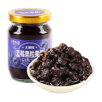 Cereal Secret Blueberry Jam Childrens No Added Pectin 160g x 1 bottle 95% pulp jam