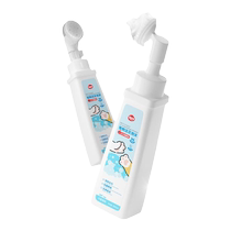 Pet Foot Cleansing Foam Dog and Cat Foot Washing and Foot Cleaning Artifact Corgi Puppy Paw Pads No-Wash Care