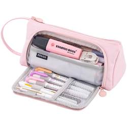 Japanese simple pencil bag for female junior high school students, high school large-capacity pencil case, elementary school student pencil bag, ins style high-looking stationery bag, girl version Anko black multi-functional storage cosmetic bag, stain-resistant