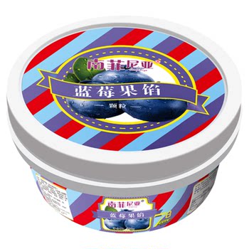 South africa blueberry fruit filling whole fruit jam containing pulp sandwich cake special mousse baking ingredients for home use