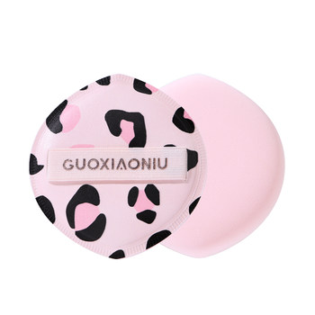 Guo xiaoniu pink leopard print marshmallow powder puff air cushion liquid foundation special wet and dry makeup powder puff beauty egg