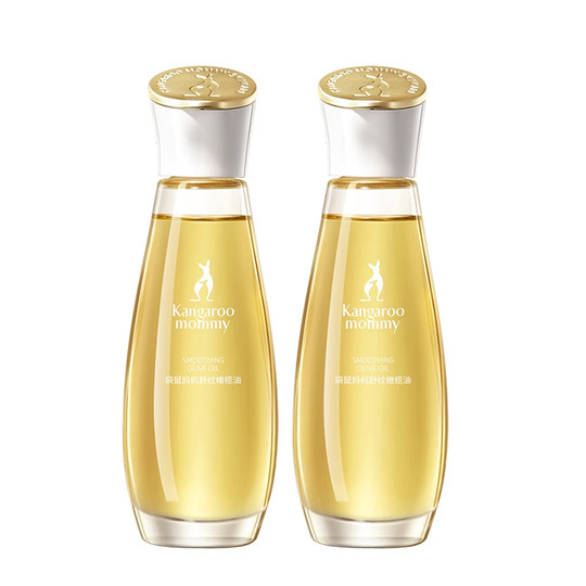 Kangaroo Mother Olive Oil Anti-wrinkle Pregnancy Oil for Pregnant Women